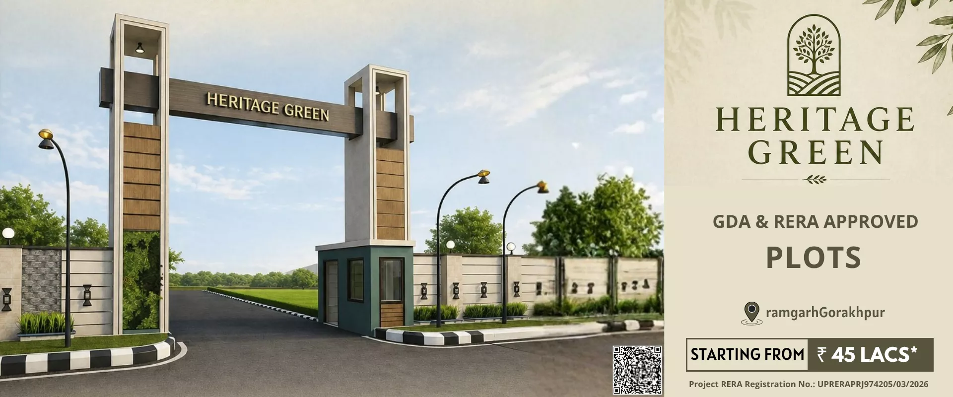 Heritage Green